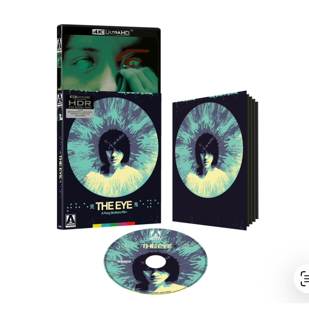 The Eye [4K Limited Edition]