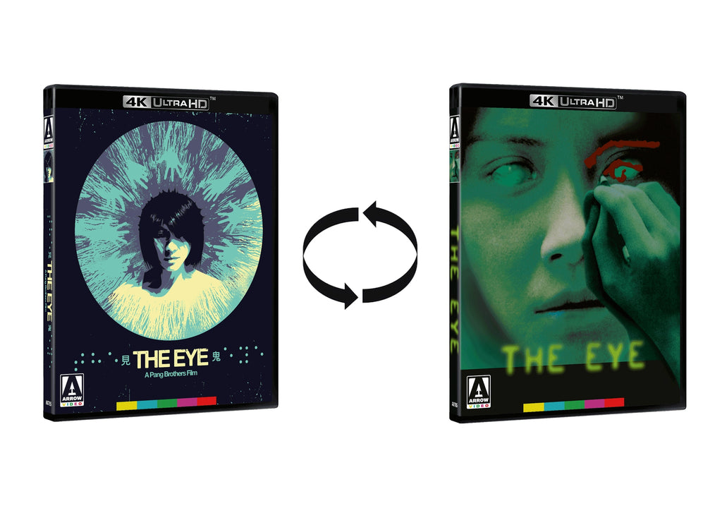 The Eye [4K Limited Edition]